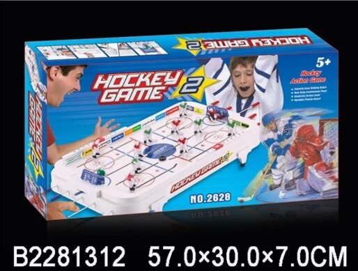 Настольная игра "Хоккей 2628", механическая, для 2-х игроков, 56x26x7см