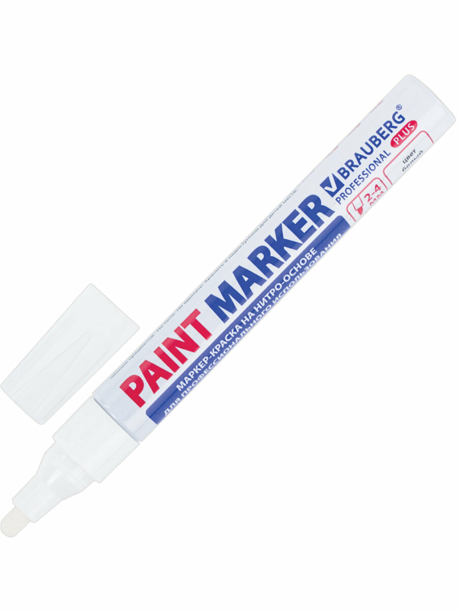 Маркер-краска лаковый paint marker по стеклу / бетону / авто 4 мм, Белый, Нитро-основа, алюминиевый корпус, Brauberg Professional Plus, 151444 — фото 1