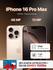 Смартфон Apple iPhone 16 Pro Max