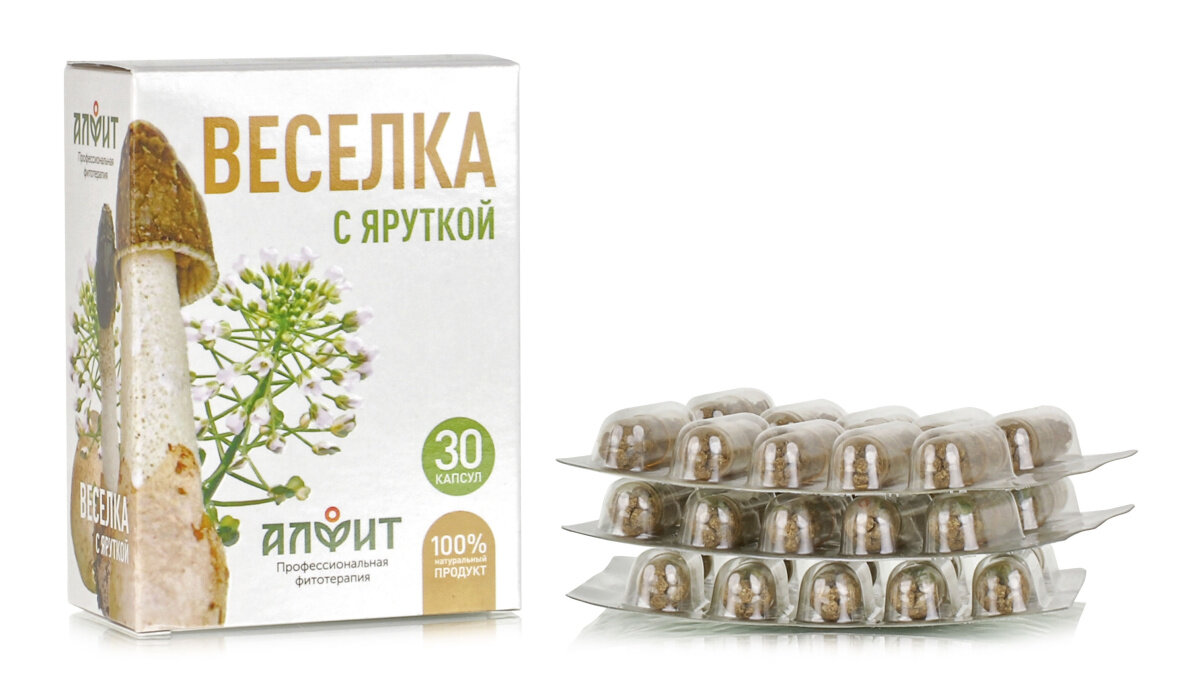 Веселка с яруткой для мужского здоровья 30 капс