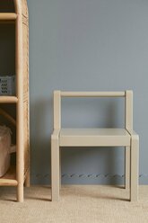 Стульчик детский H&M, дерево, МДФ, цвет бежевый, 31 x 36 x 45 см