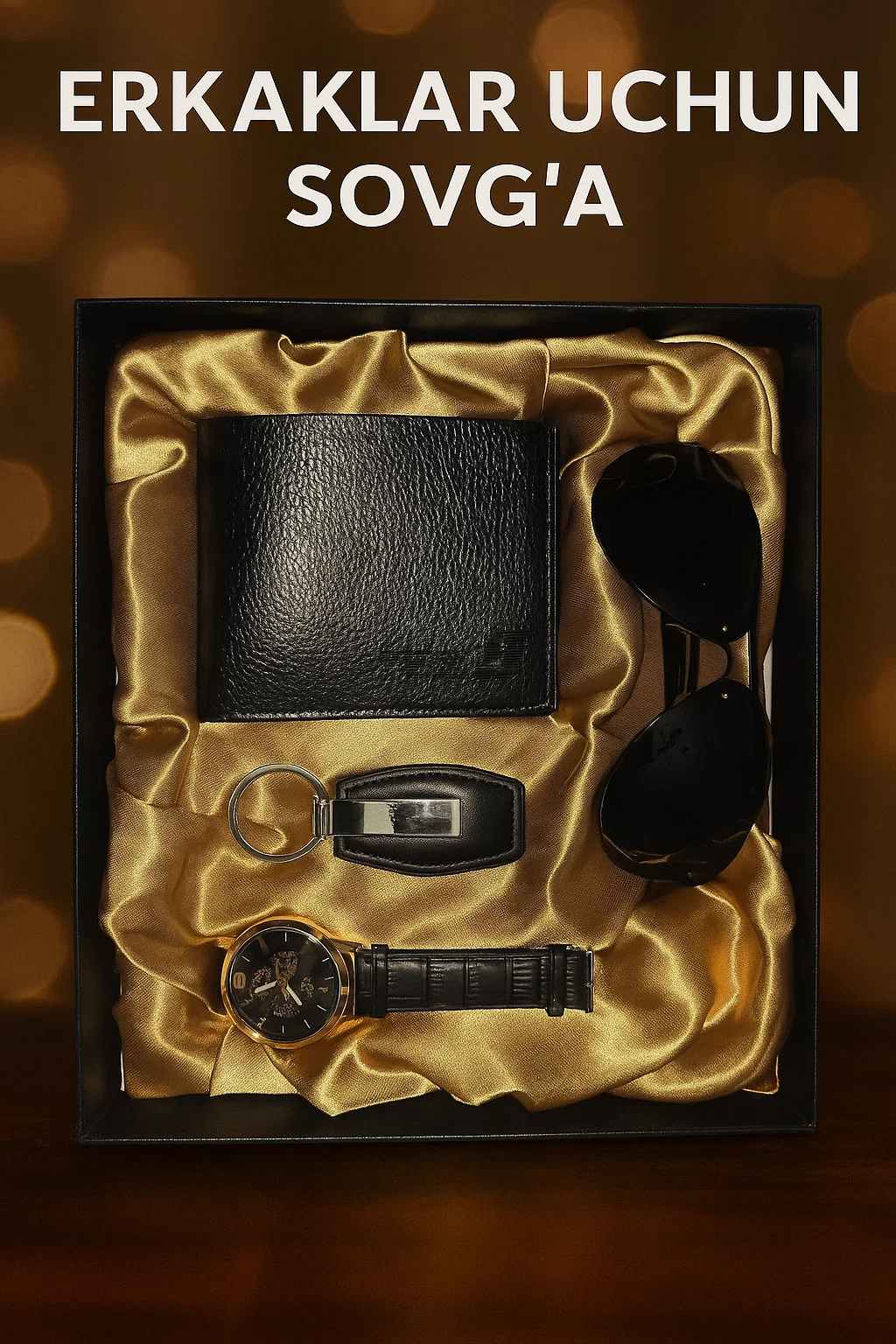 Комплект аксессуаров  для мужчин