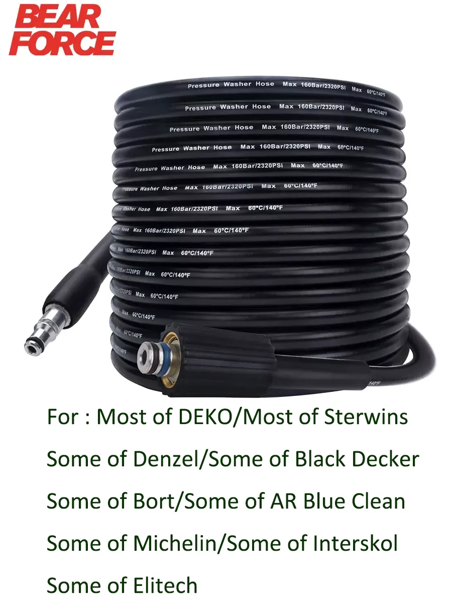 Шланг высокого давления Bear Force  для моек DEKO STERWINS до 180 бар 10 метров