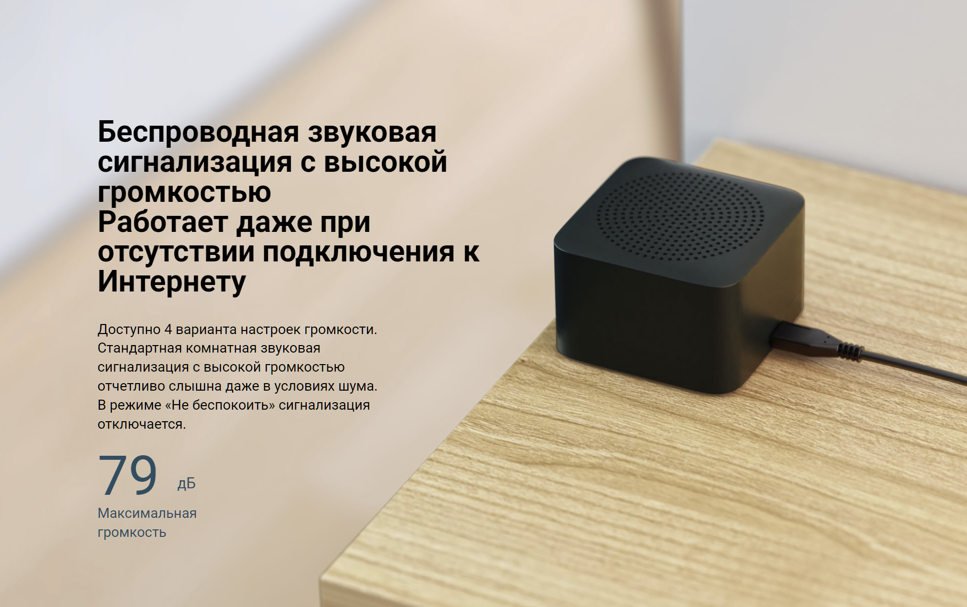 Гарантийный талон Xiaomi с печатью