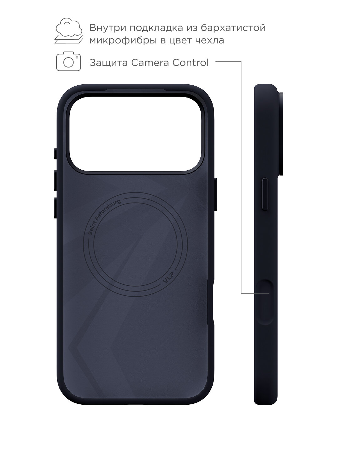 Чехол защитный VLP Aster Pro Case с MagSafe для iPhone 17 ProMax, темно-синий — фото 1