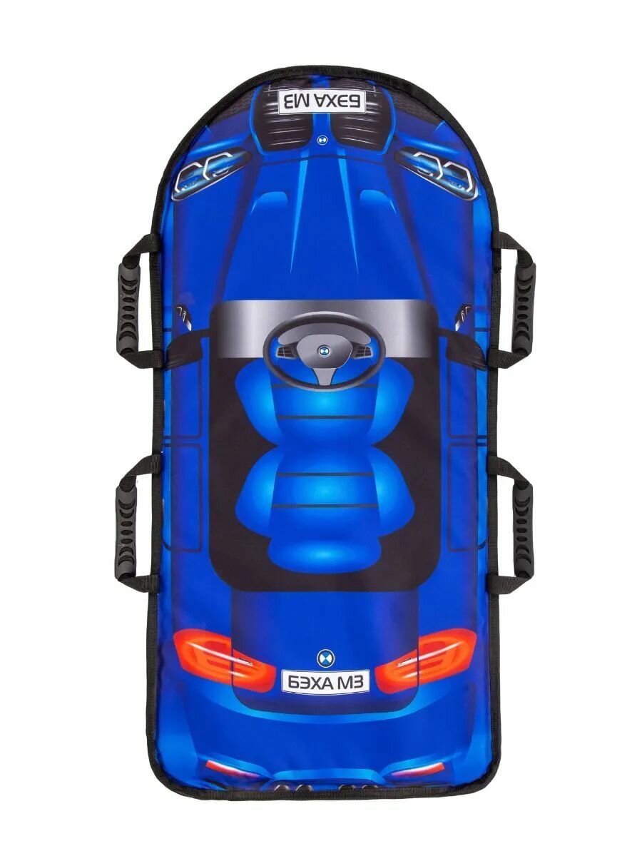 Ледянка мягкая для двоих с ручками