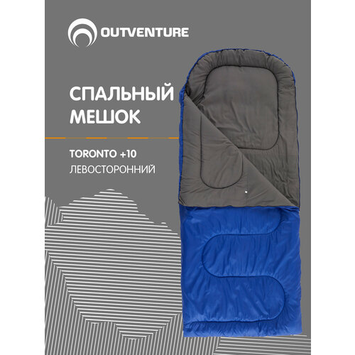 Спальный мешок Outventure Toronto +10 левосторонний
