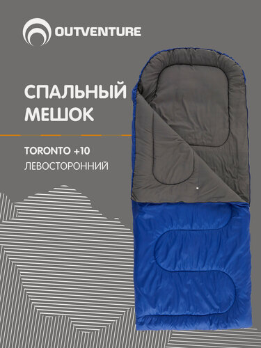Изображение товара Спальный мешок Outventure Toronto +10 левосторонний