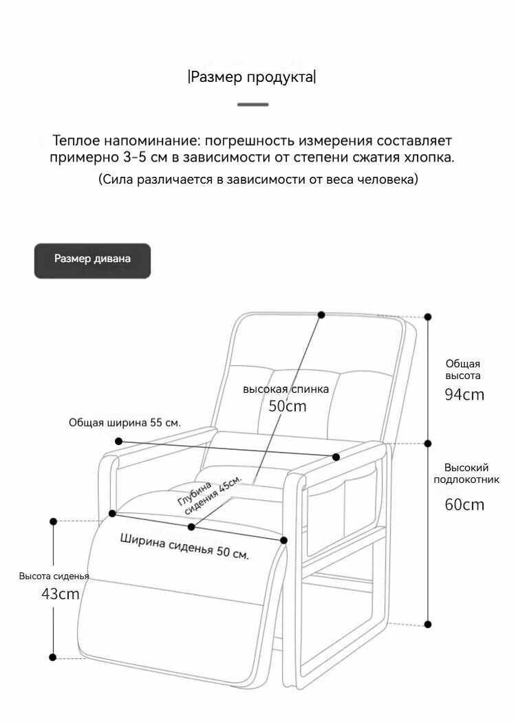 Xiaomi Кресло-кровать, 55х60х94 см, синий
