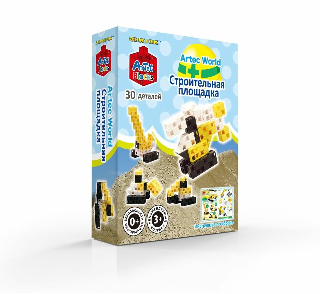 Конструктор знаток Artec Blocks "Строительная площадка", для мальчиков 3+, 30 деталей