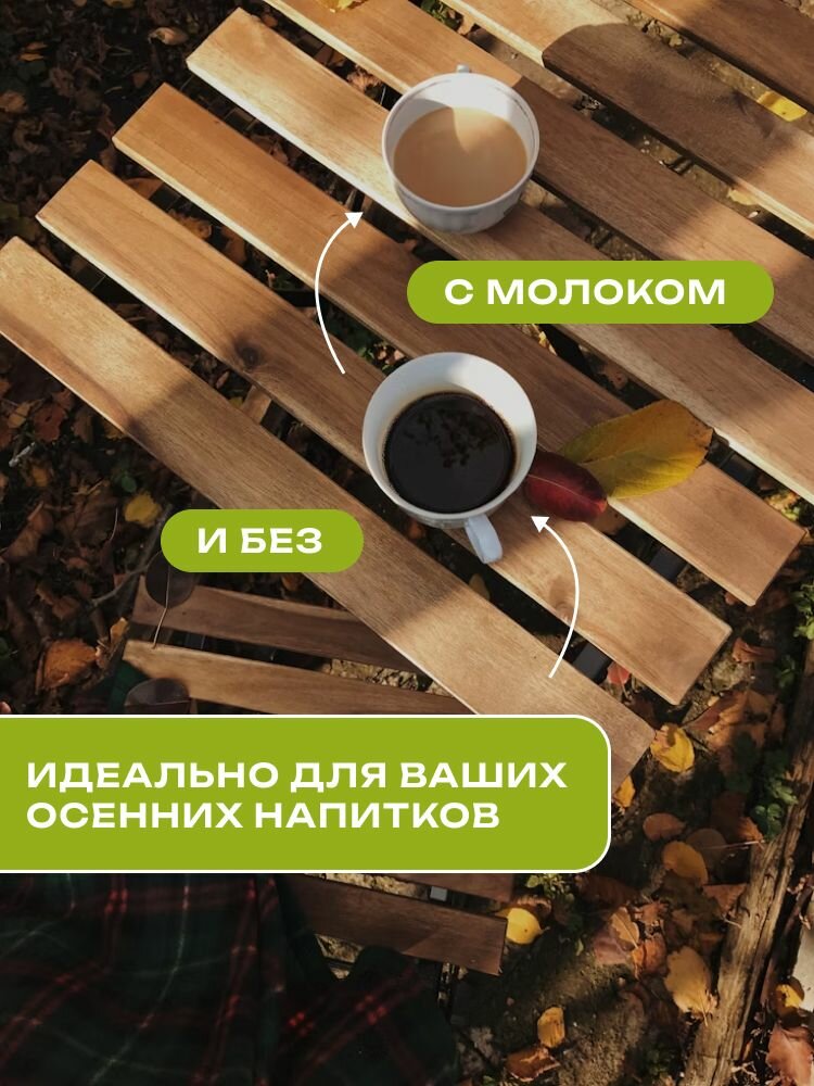 Кофе в зернах Prospero Вьетнам 1 кг. 100% робуста средней обжарки — фото 1
