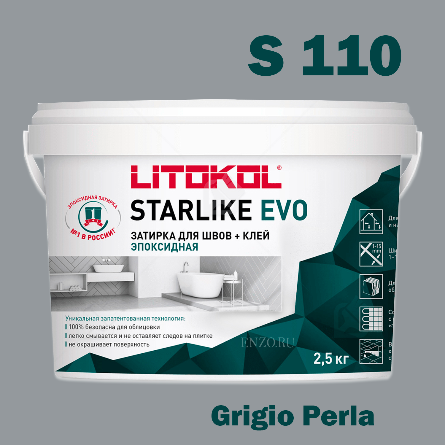 Litokol Затирка для швов LITOKOL STARLIKE EVO S.110 Grigio Perla 25кг