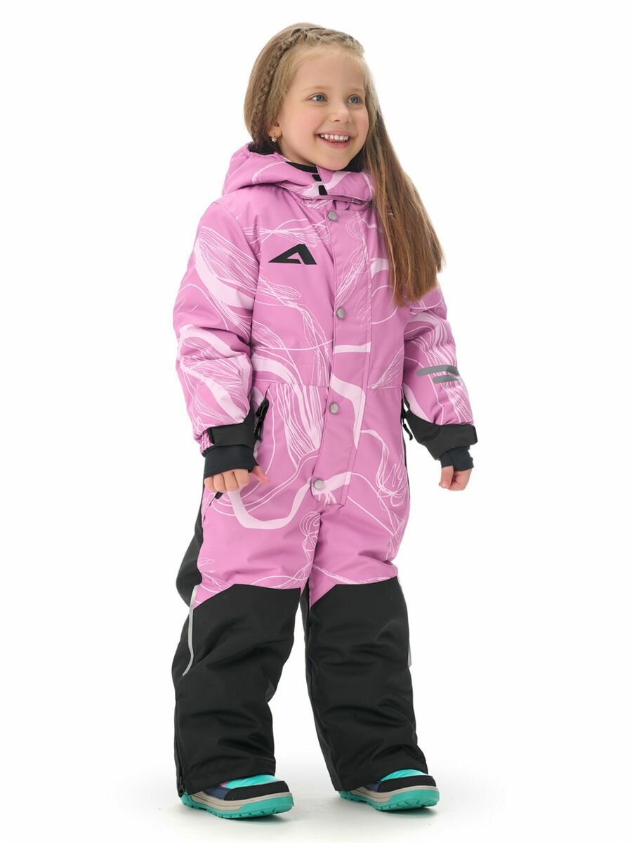 Комбинезон-трансформер