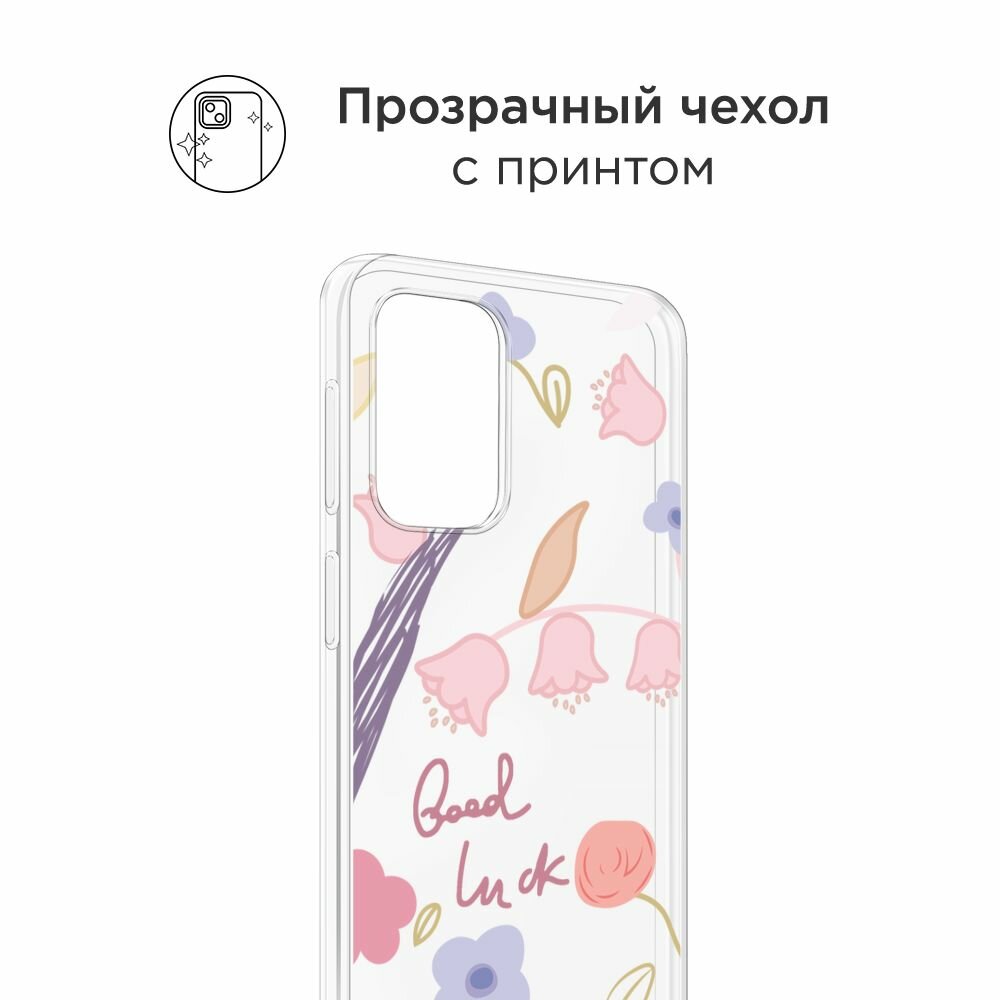 Чехол на Samsung Galaxy J4 Plus 2018 / Самсунг J4 Plus 2018 с принтом "Lucky flowers", прозрачный — фото 1