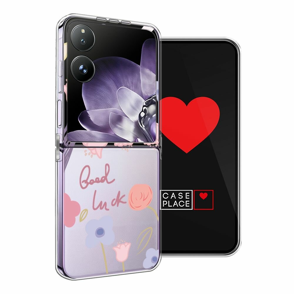 Чехол на Xiaomi Mix Flip / Сяоми Микс Флип с принтом "Lucky flowers" — фото 1