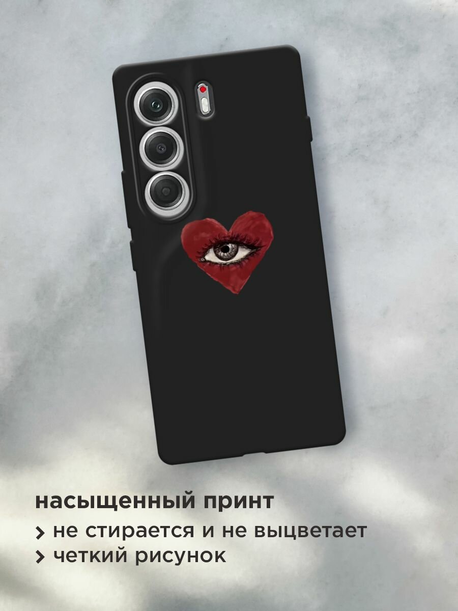 Черный матовый чехол на Tecno Camon 40 / Текно Камон 40 с принтом "heart eye 2" — фото 1
