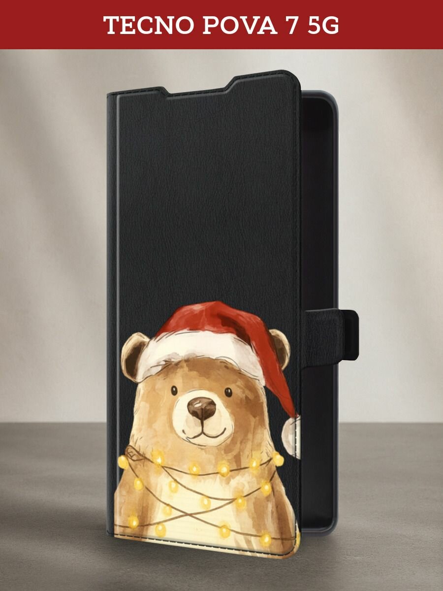 Чехол-книжка на Tecno Pova 7 5G / Текно Пова 7 5G с рисунком "Медвежонок в шапочке"