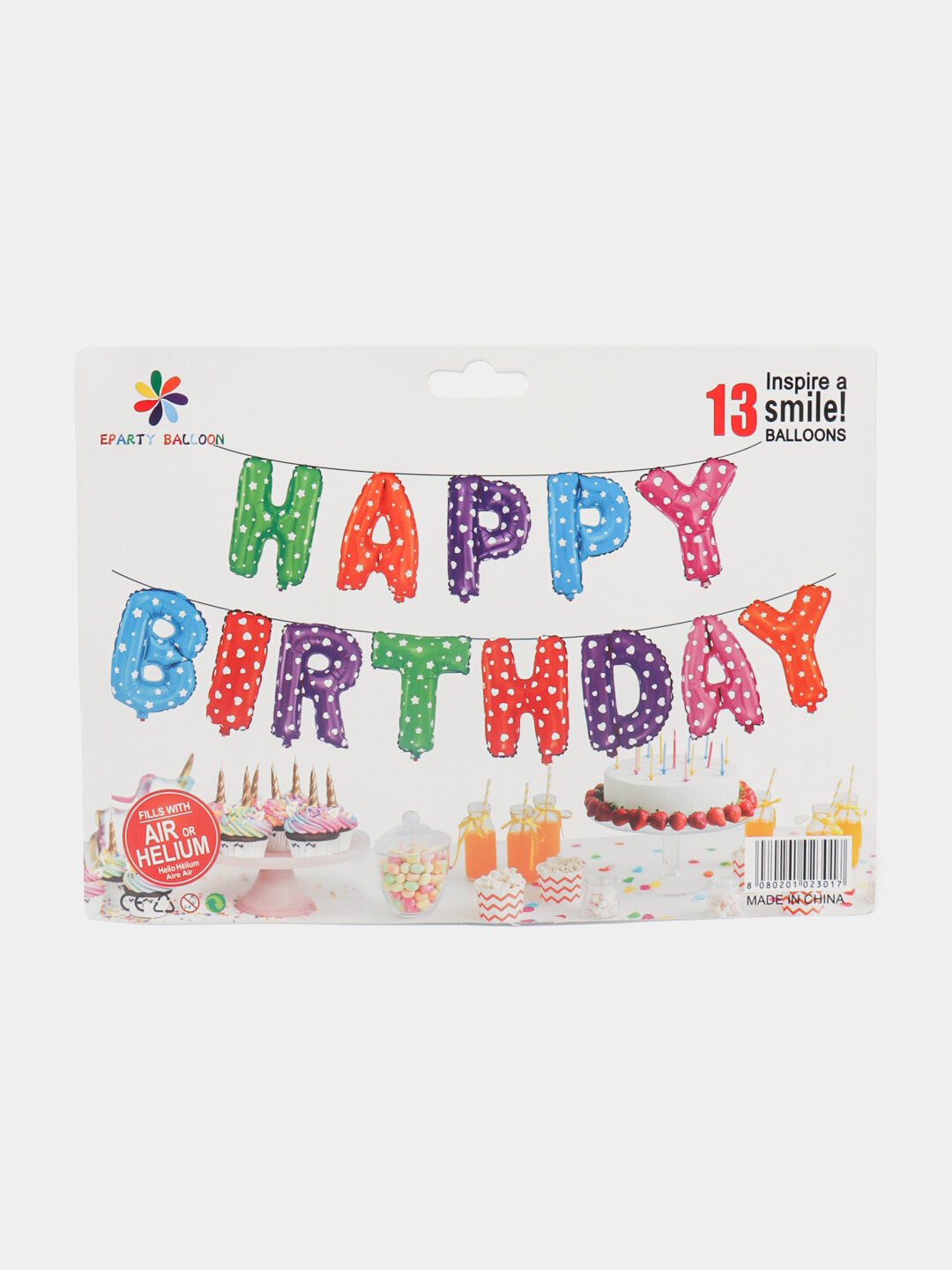 Набор воздушных шаров на день рождения: красочный и запоминающийся праздник