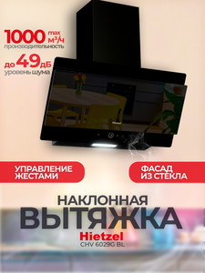 Основная фотография от вендора