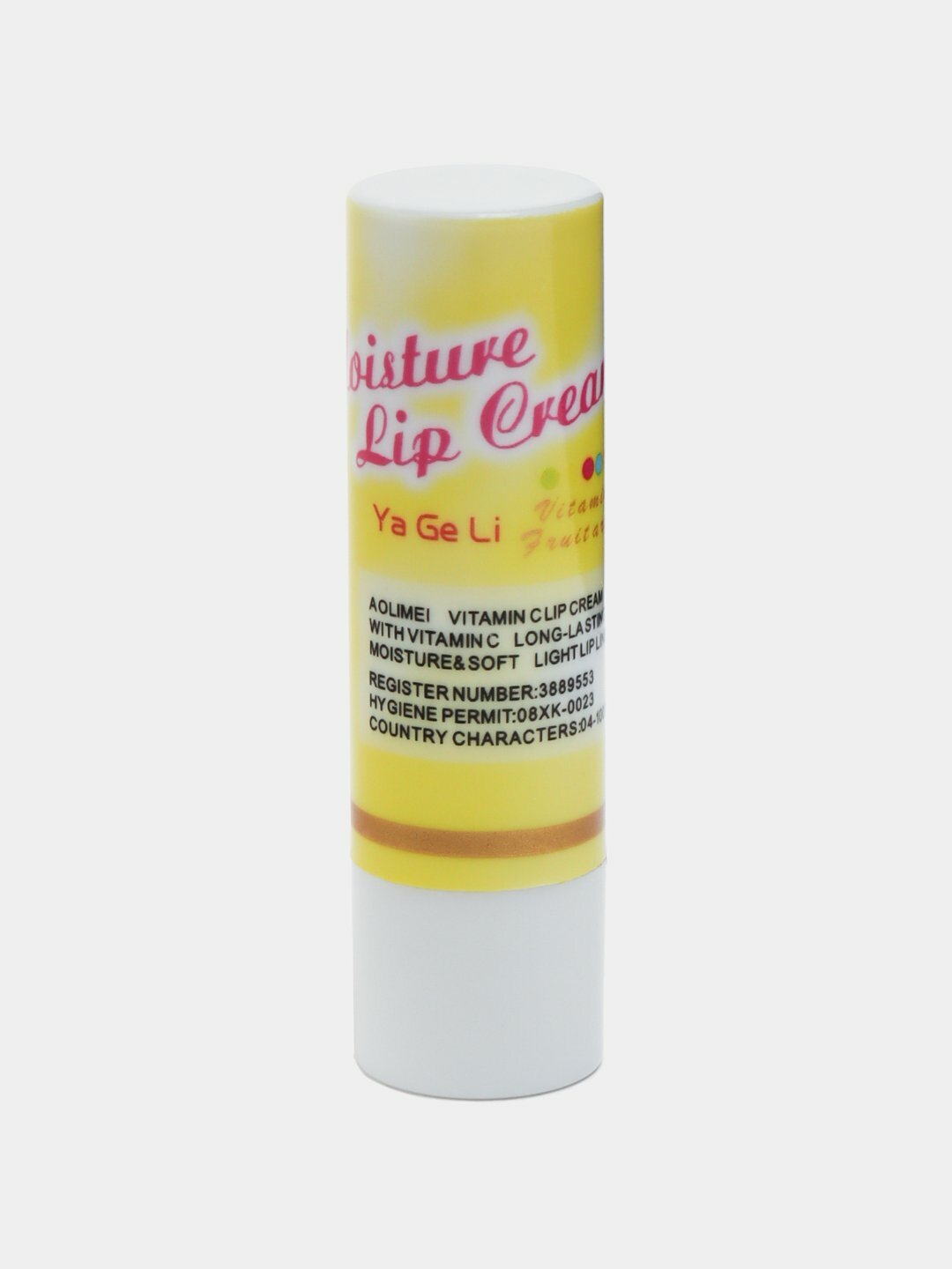 Гигиеническая помада "Ананас", защита от ветра и мороза, увлажняющий эффект — фото 1