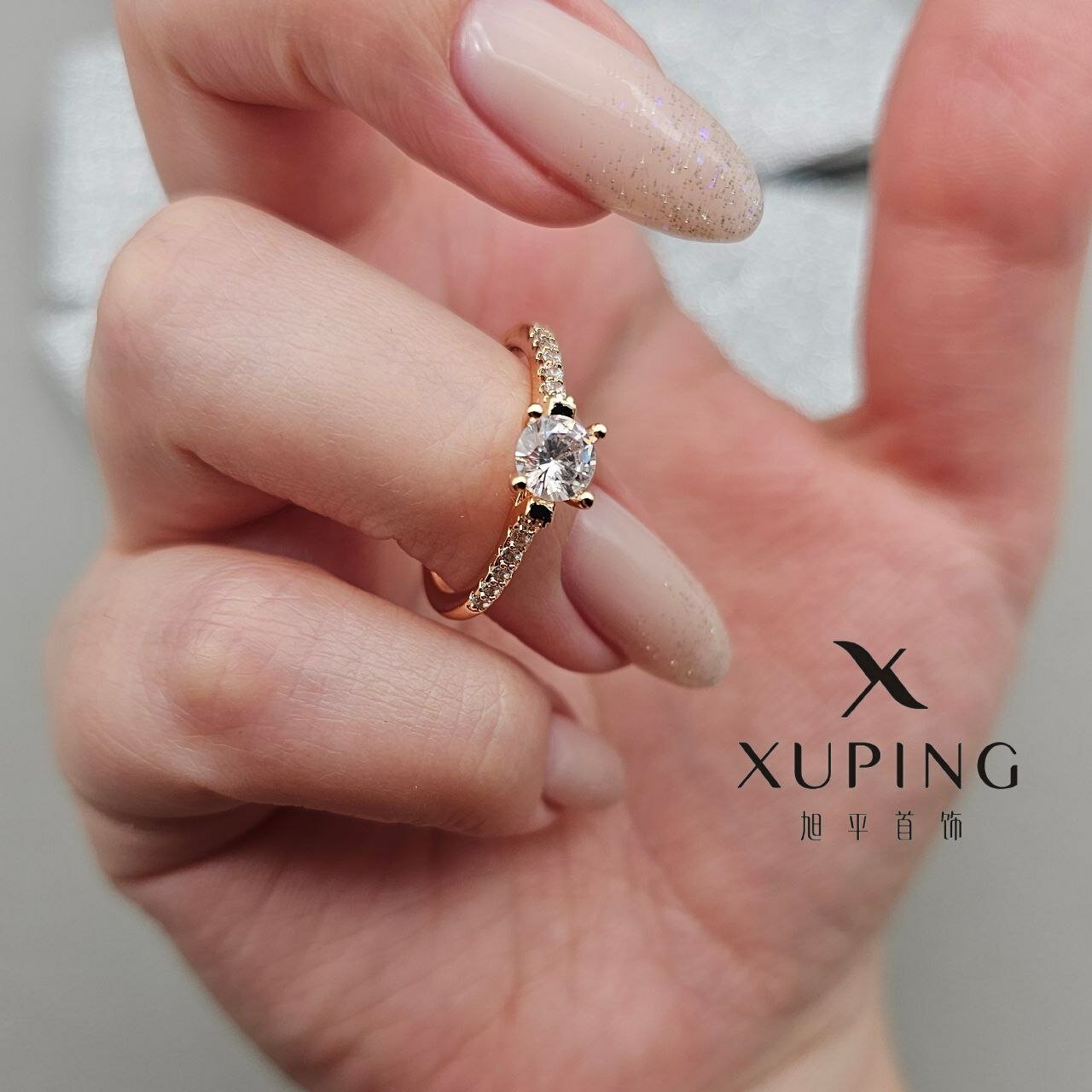 Кольцо обручальное