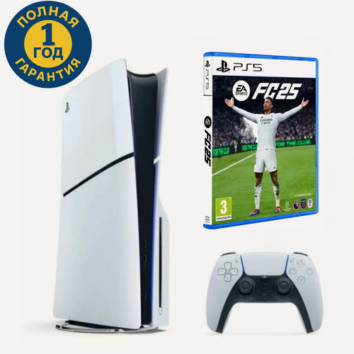 Изображение товара Игровая приставка Sony PlayStation 5 Slim, 4K, 1TB, 8 ядер, 3.5 ГГц, 16GB с дисководом игра FIFA 25