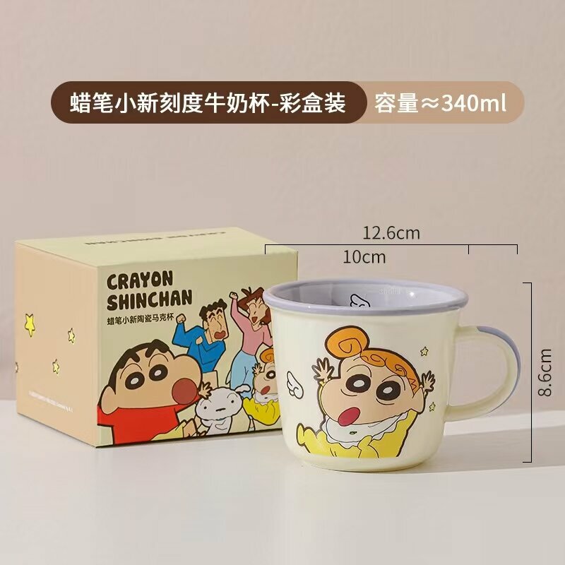 Керамическая кофейная кружка с изображением Крейона Шин-чана, идеально подходящая для семей и пар, высококачественная кружка для напитков или кружка на день рождения.