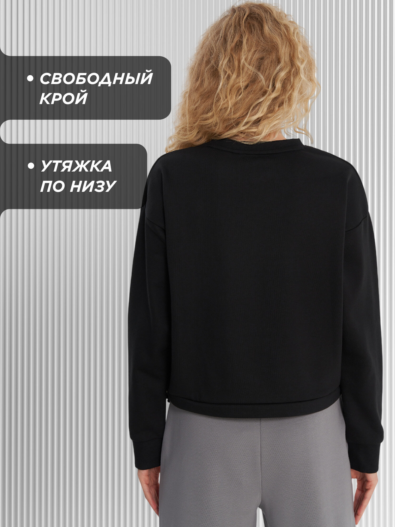 Свитшот Kappa, размер 46-48, , черный — фото 1