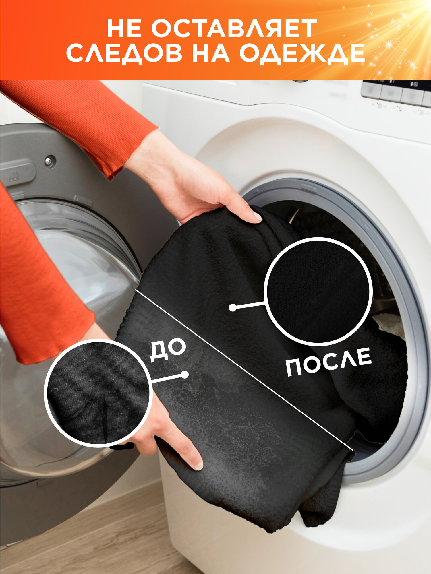 Стиральный порошок Автомат Tide Для чувствительной кожи Color 60 стирок 9 кг — фото 1