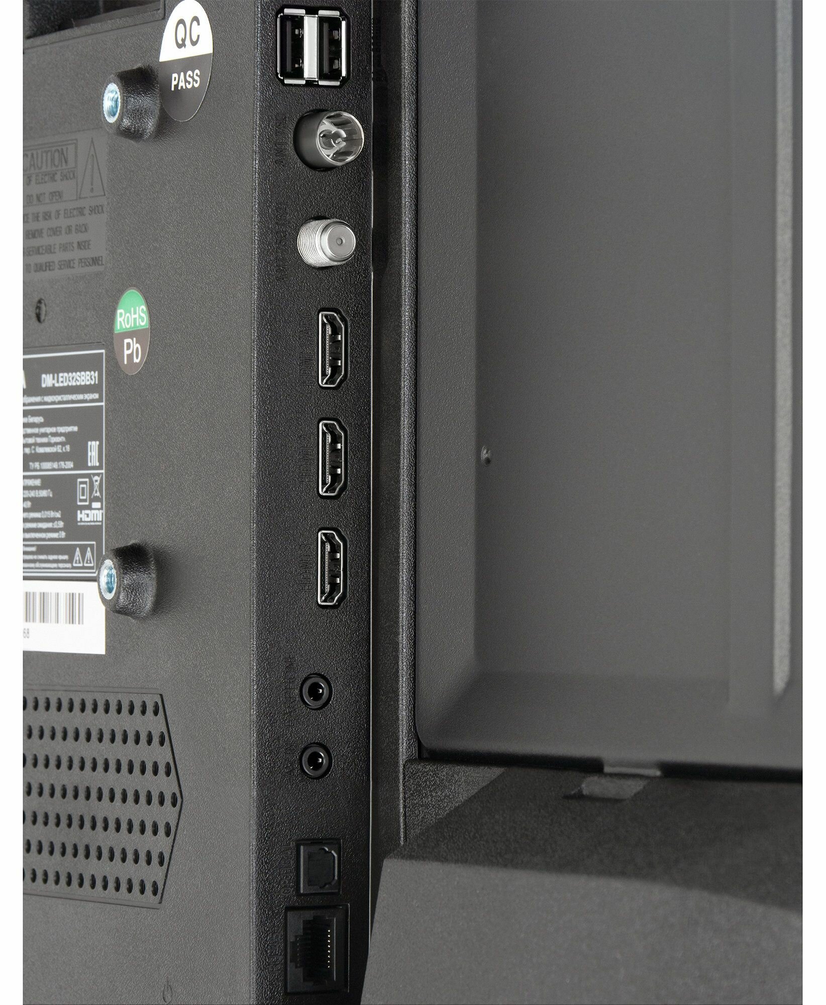 Digma 32" DM-LED32SBB31 Яндекс. ТВ черный HD 60Hz DVB-T2 DVB-C DVB-S2 USB WiFi Smart TV