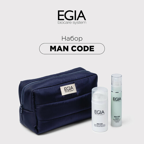 EGIA Набор Man Code набор масок для лица entrederma набор масок для лица anti age питательная и calming успокаивающая