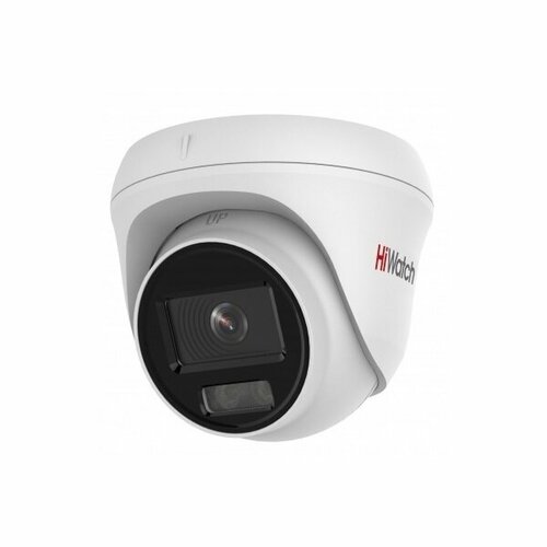 Камера видеонаблюдения IP HiWatch DS-I253LC 1639600₽