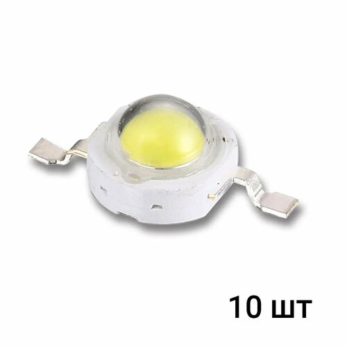 Светодиодный модуль светодиод мощный COB матрица GSMIN 1Вт 6000-6500К 10 штук 380₽