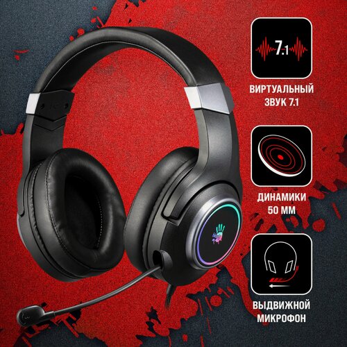 Изображение товара Наушники с микрофоном A4 Bloody G350 2м мониторные USB (G350 USB/ BLACK)