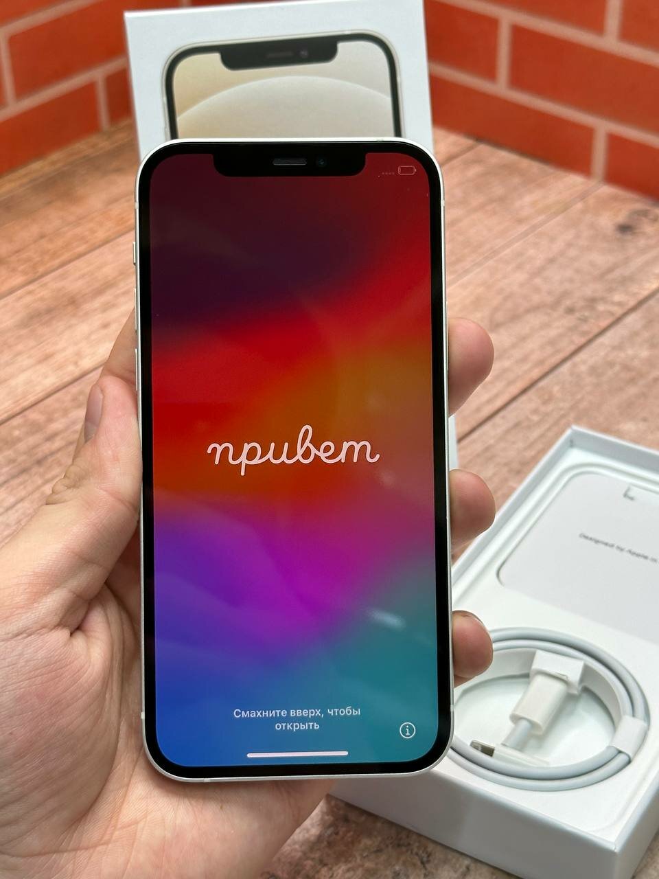 Смартфон Apple iPhone 12 128 ГБ, nano SIM+eSIM, белый — фото 1