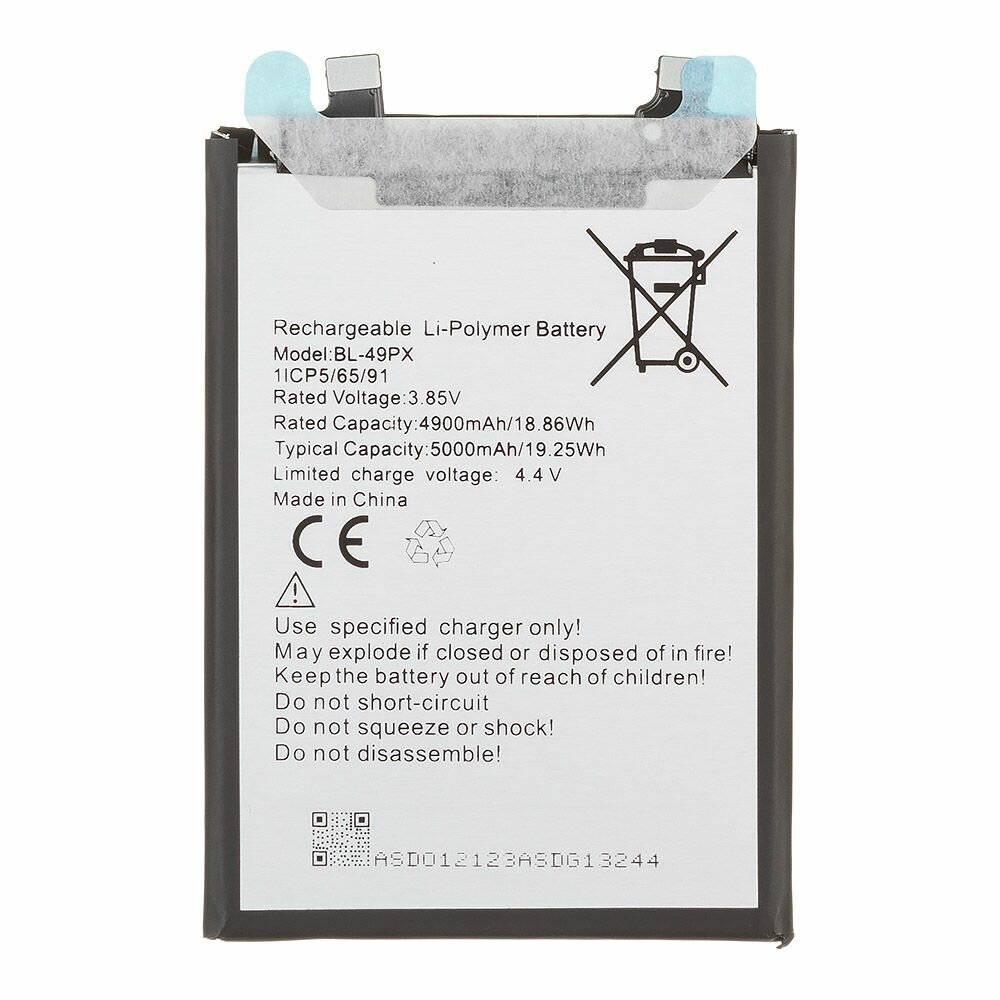АКБ Infinix Note 30 Pro (X678B)/Note 30 VIP(X6710)/GT 10 Pro (X6739) (BL-49 PX)100% Filling Capacity