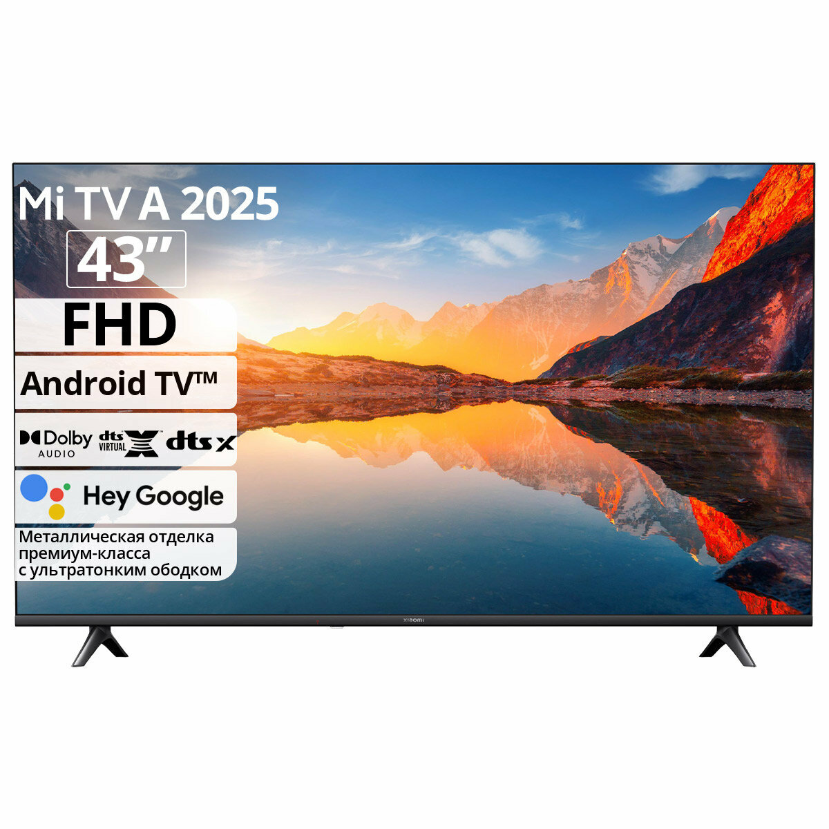 Телевизор Xiaomi TV A Pro 55 2025 (L55MA-SRU) — купить в интернет ...