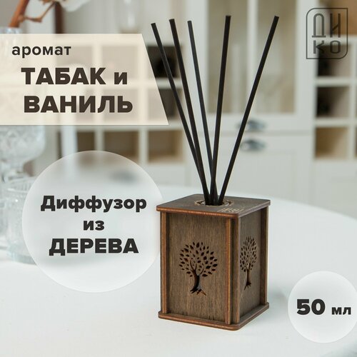 фото Диффузор для дома с палочками - аромат табак и ваниль / дерево жизни коричневого цвета diko