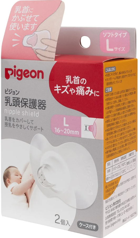 Накладка для кормления Pigeon L (16268) 2 шт