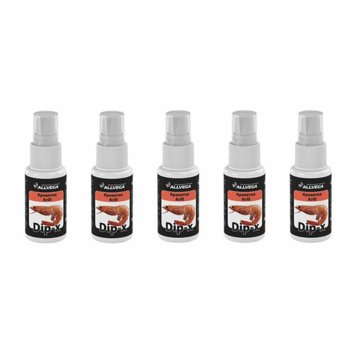 Ароматизатор ALLVEGA Dip-X, креветка