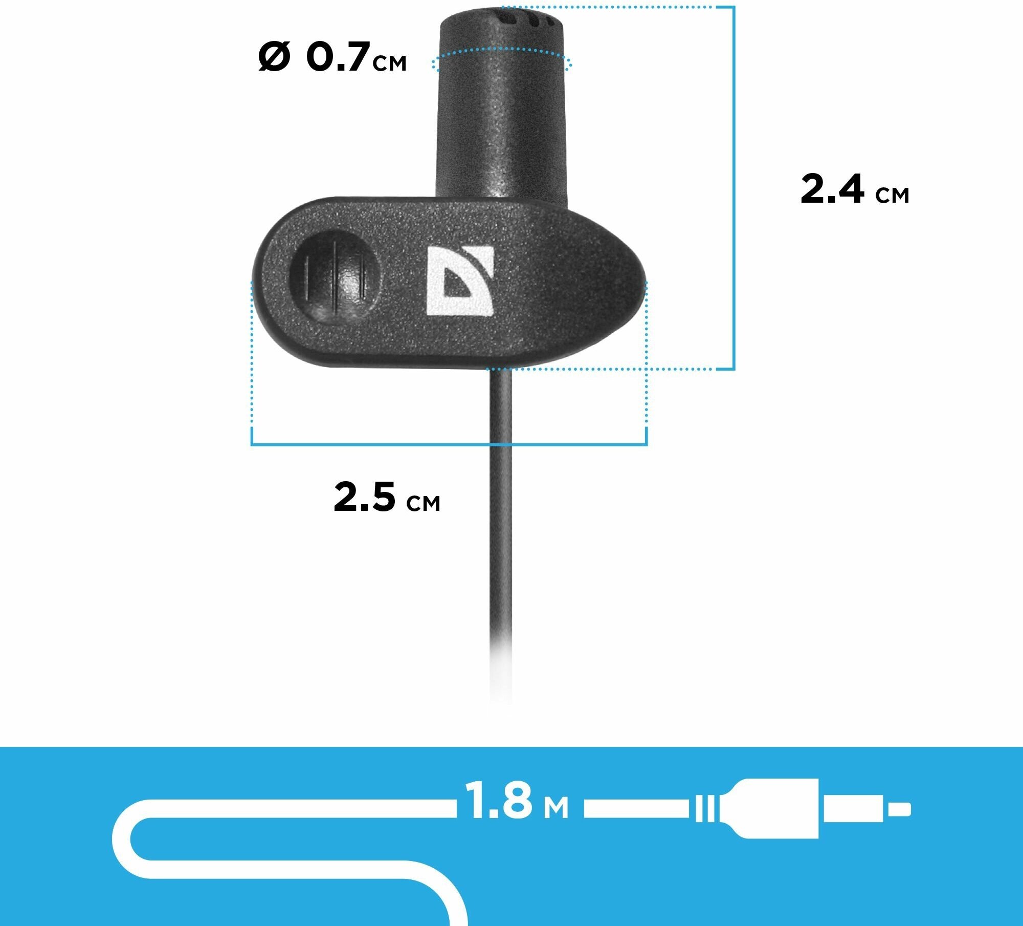 Микрофон Defender MIC-109, компьютерный, на прищепке, кабель 1.8 м, черный — фото 1