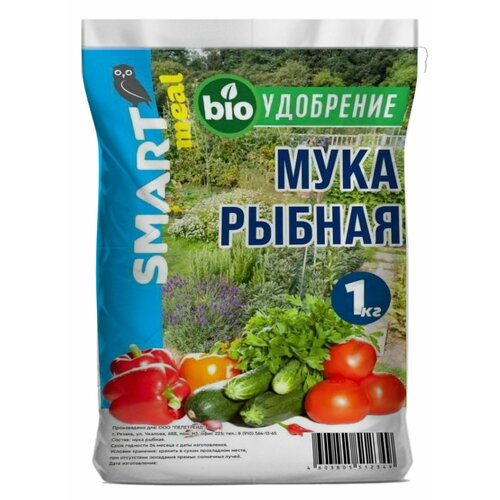 Рыбная мука удобрения для растений, огорода, цветов, для грунта 1 кг