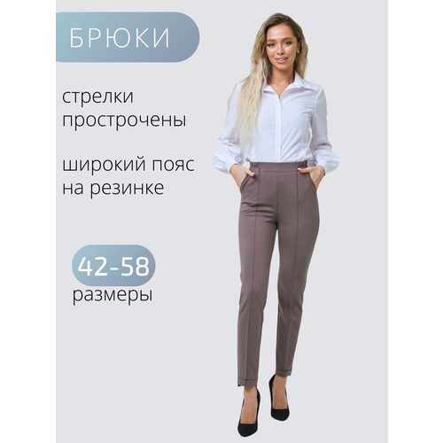 фото Брюки классические бутикерия, размер 42, бежевый