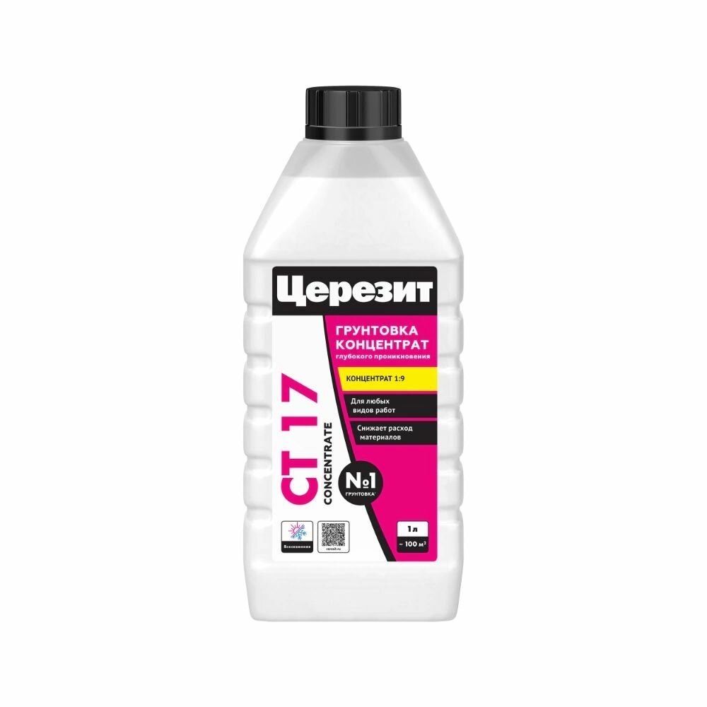 Грунтовка-концентрат глубокого проникновения CT 17 Concentrate 1 л