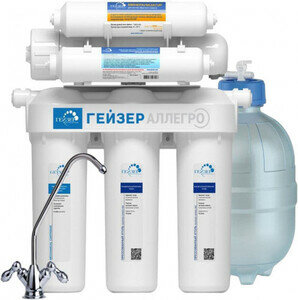 ГЕЙЗЕР Фильтр Гейзер Аллегро-М (бак металл) 20037