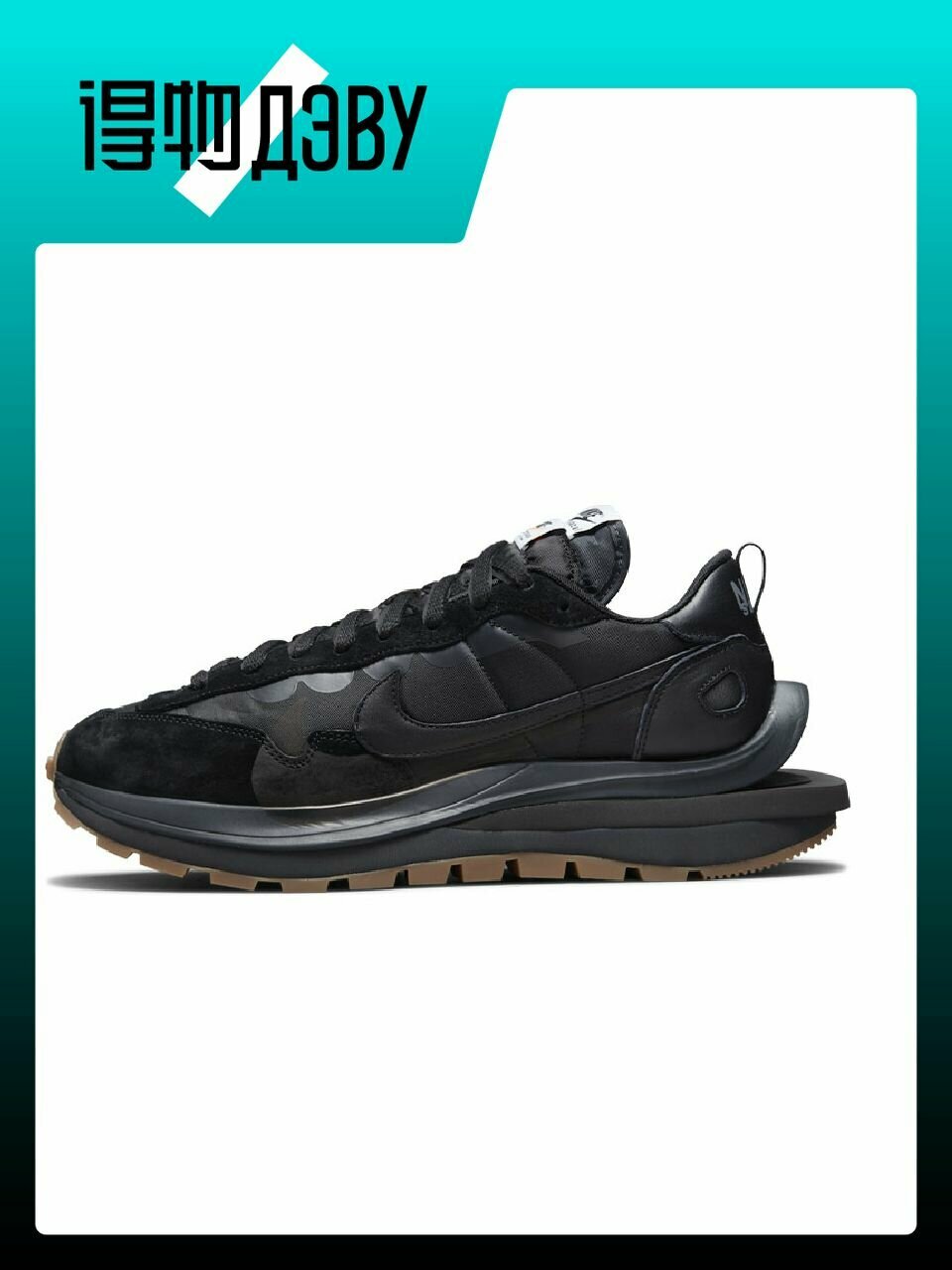 Кеды NIKE VaporWaffle, размер EU 37.5 стопа (23.5CM)
