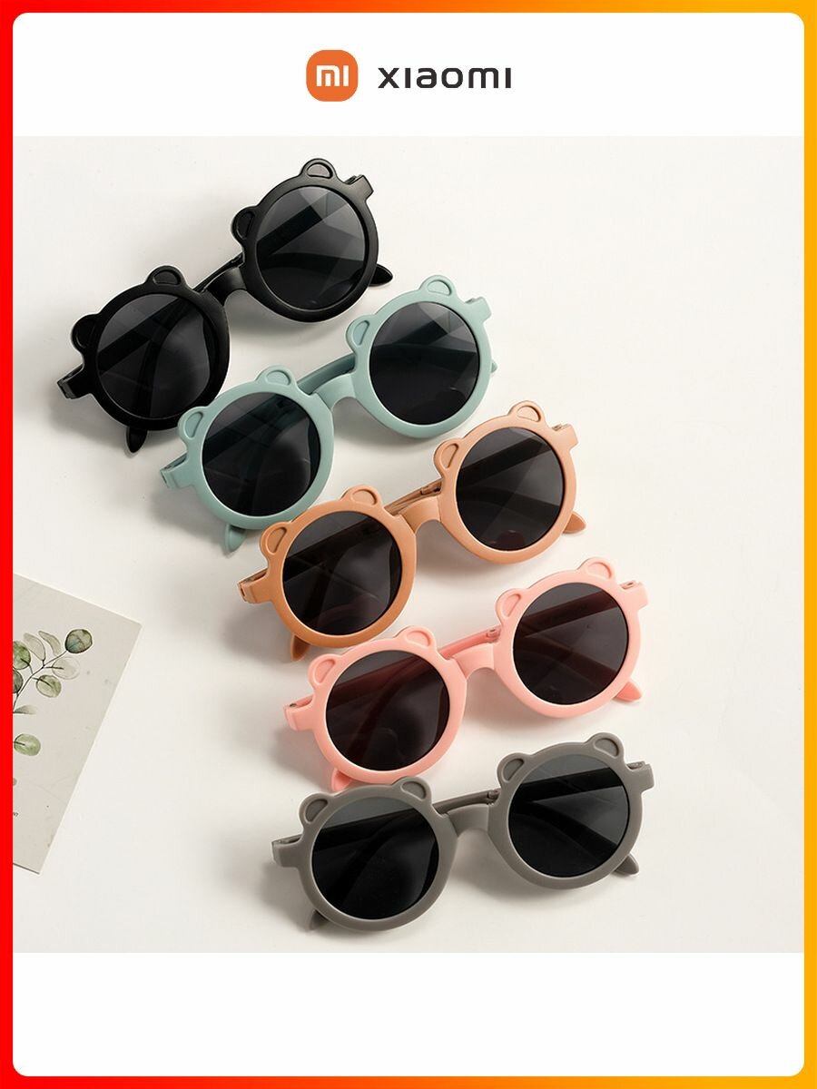 Изображение Очки карнавальные