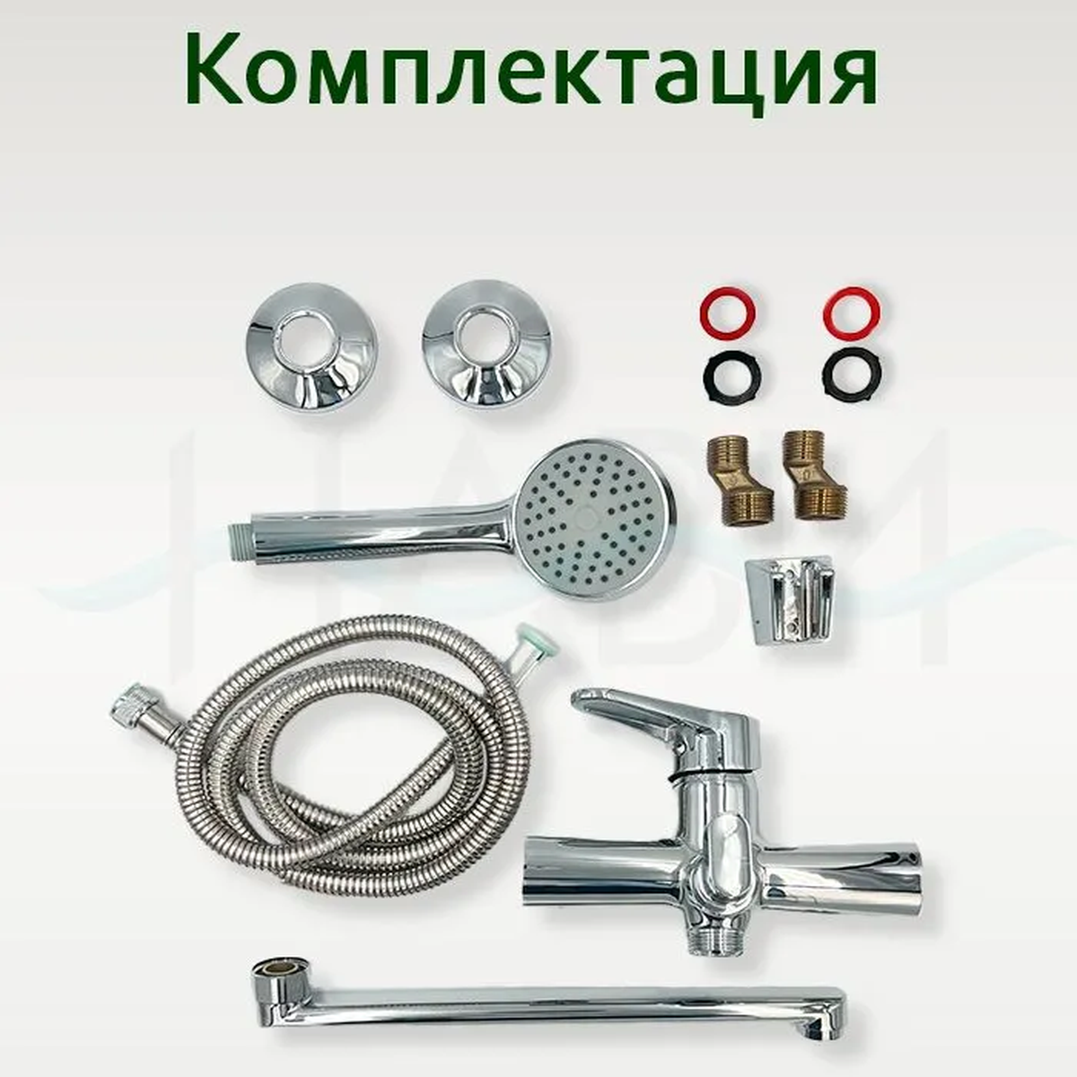 Смеситель для ванны с душем, TRIGOR C6-401, душевой кабины, с длинным изливом, кран в ванную, цвет: хром — фото 1