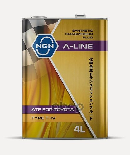 Изображение товара ATF Type T-IV A-Line 4л (авт. транс. синт. масло) NGN арт. V182575146
