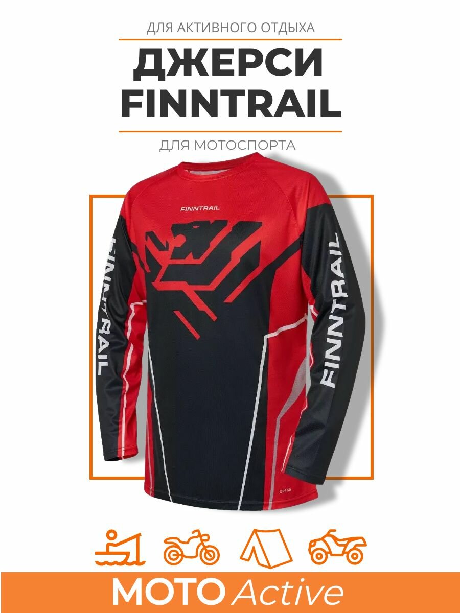 Джерси мужское Finntrail Jersey 6600 RED